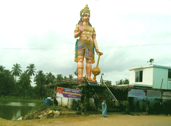 దస్త్రం:Hanuman at - A.P.Village - Kodamanchili.jpg
