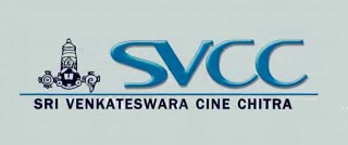 దస్త్రం:Sri Venkateswara Cine Chitra.jpg