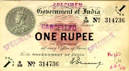 దస్త్రం:Rupee One - Obverse.jpg