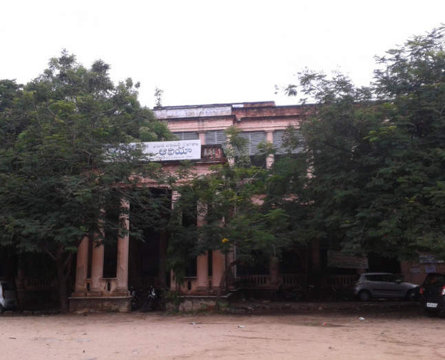 దస్త్రం:Aliya High School for Boys in Hyderabad.jpg