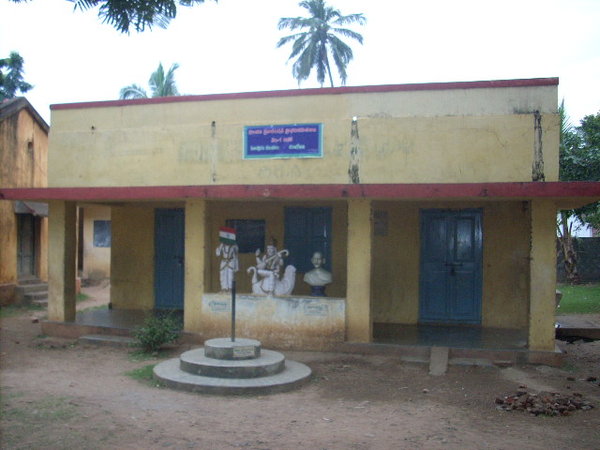 దస్త్రం:Virava elementary school.JPG