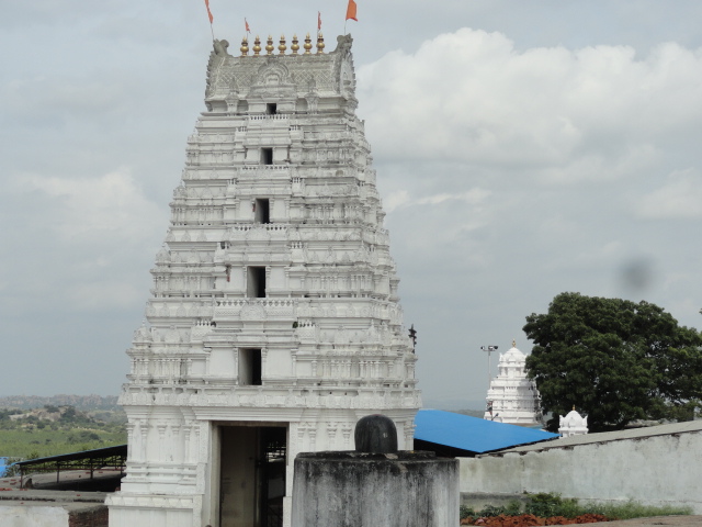 దస్త్రం:Keesara gutta main temple gate.jpg