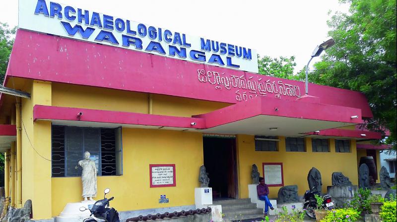 దస్త్రం:Warangal Museum.jpeg