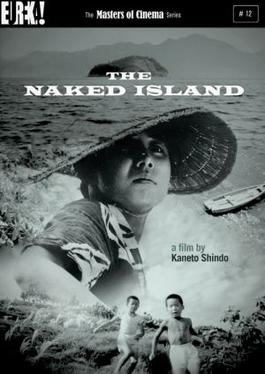 దస్త్రం:The Naked Island Movie Poster.jpeg