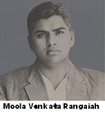 దస్త్రం:Moola Venkata Rangaiah.jpg