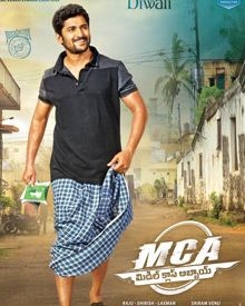 దస్త్రం:MCA.jpg