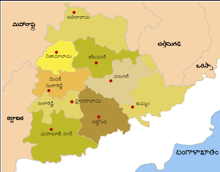 దస్త్రం:Map Telangana Districts Shaded.png