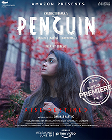 దస్త్రం:Penguin film poster.jpg