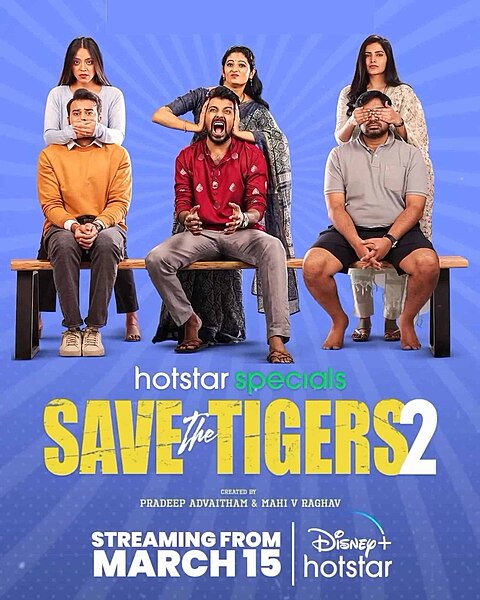 దస్త్రం:Save-the-tigers.jpg