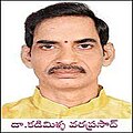 12:38, 23 అక్టోబరు 2022 నాటి కూర్పు నఖచిత్రం