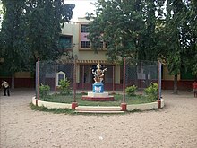 దస్త్రం:YellayaPalem_Highschool_front.jpeg