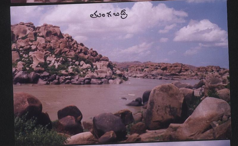 దస్త్రం:River tumgabadra.jpg