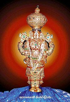 Srinivasudu wth arnaments.jpg
