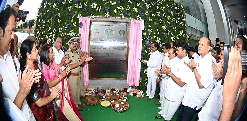 దస్త్రం:CM KCR Inaugurated Telangana State Police Integrated Command & Control Centre.jpg