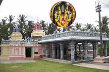 Srikakuleswara swami temple, srikakulam, ghantasala mandal, krishna district, andhra pradesh, India.jpg
