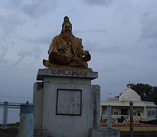 గోత్రాలు_జాబితా