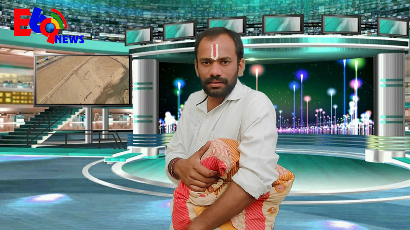 దస్త్రం:EDUKONDALU.png