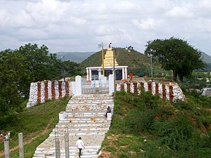 గిద్దలూరు పట్టణం వద్ద నరసింహ స్వామి దేవాలయం