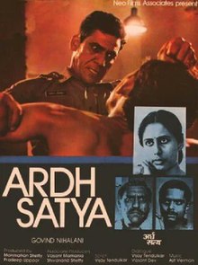 Ardh Satya Movie Poster.jpg