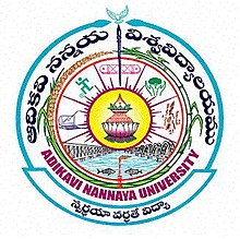 Adikavi Nannaya University logo.jpg