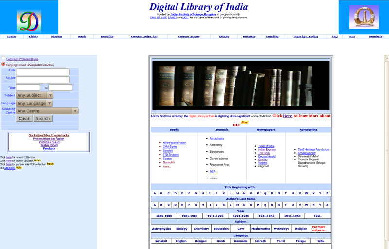 దస్త్రం:DLIHomePage.png