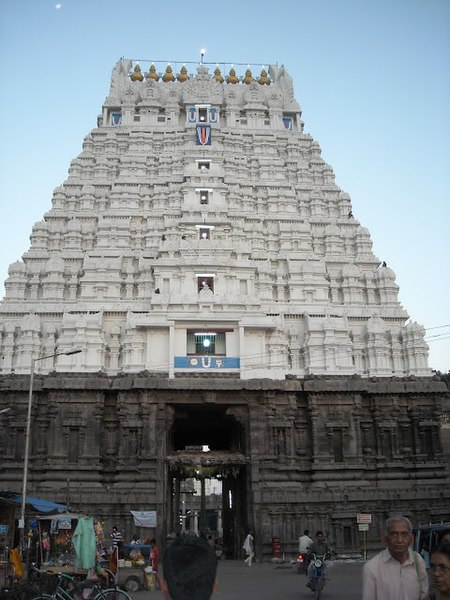 దస్త్రం:Varadaraja swamitemple kanchipuram.jpg