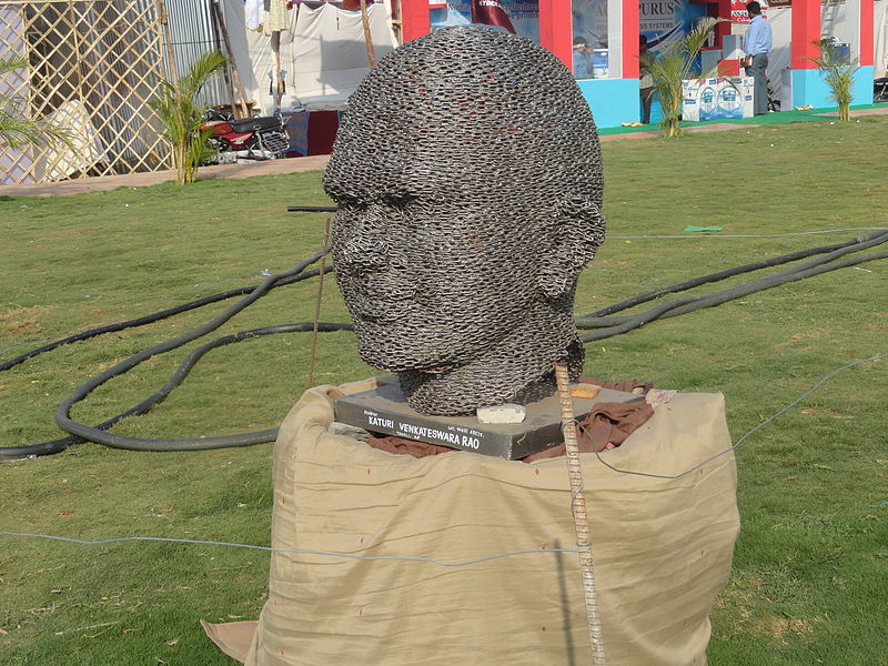 దస్త్రం:Head with iron .jpg