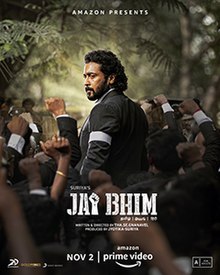 Jai Bhim film poster.jpeg