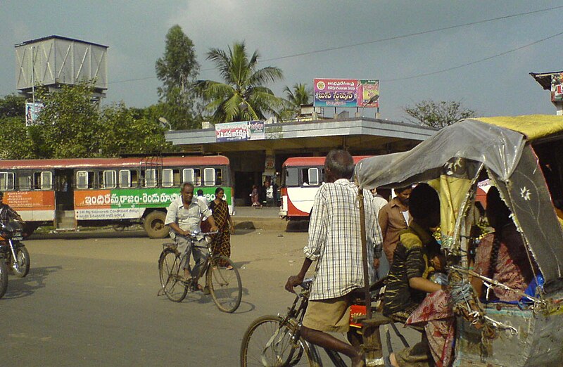 దస్త్రం:Narasapuram-bustand.jpg