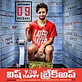 04:52, 5 మే 2022 నాటి కూర్పు నఖచిత్రం