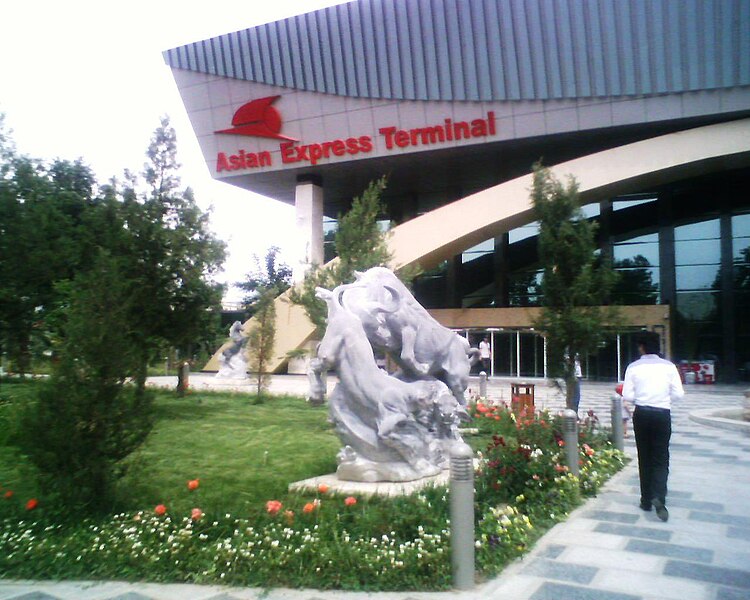 Акс:Asian express terminal.JPG