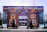 Thumbnail for Театри лухтаки Душанбе