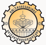 ไฟล์:Enginerring Logo of PSU.gif