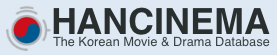 ไฟล์:HanCinema Logo.png