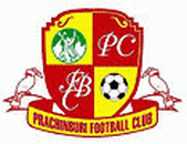 ไฟล์:PrachinburiFC logo 2009.gif