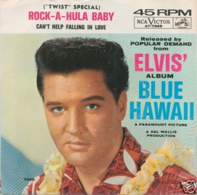 ไฟล์:Elvis - Rock a Hula.jpg