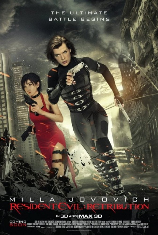 KUBHD ดูหนังออนไลน์ Resident Evil 5 Retribution (2012)