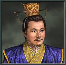 ไฟล์:Han fu rotk xi.JPG