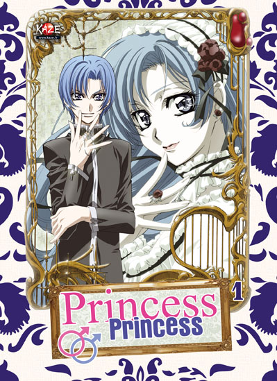 ไฟล์:Box Princess Princess2.jpg