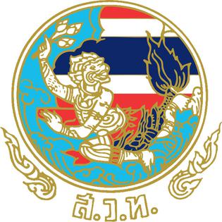 ไฟล์:Thailand Swimming Association.jpg