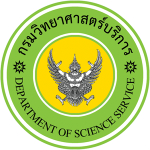 ไฟล์:The Department of Science Service Logo.png