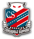 ไฟล์:Consadole Sapporo logo.png