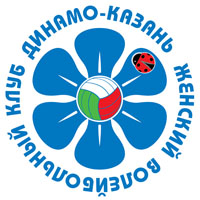 ไฟล์:WVC Dynamo Kazan.jpg