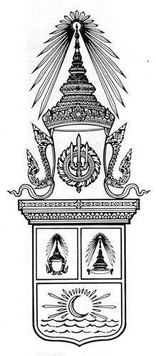 ไฟล์:COA-of-Paribatra.jpg