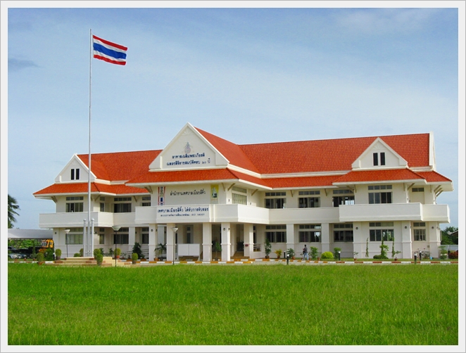 ไฟล์:Sikhui muni office.JPG