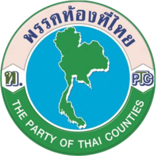 ไฟล์:THE PARTY OF THAI COUNTIES logo.png