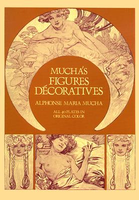 ไฟล์:ปกหนังสือ Figures-Decoratives.jpg