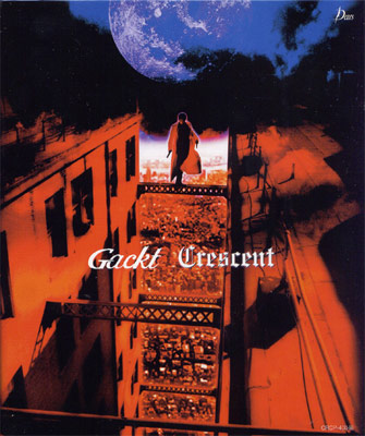 ไฟล์:Gacktcrescent.jpg