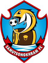 ไฟล์:Samutsongkhram fc.png