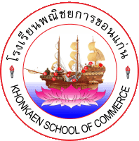 ไฟล์:Ksc logo.png